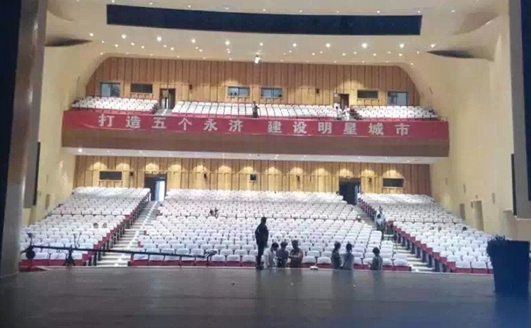 山西永濟(jì)劇院吸音工程 山西永濟(jì)劇院吸音工程