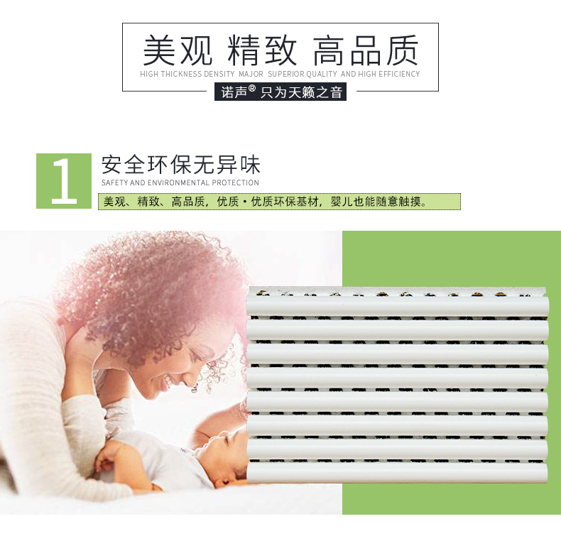 弧形擴散體特點1 弧形擴散體特點1