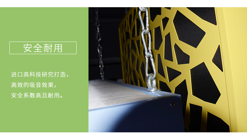 空間吸聲體細節4 空間吸聲體細節4