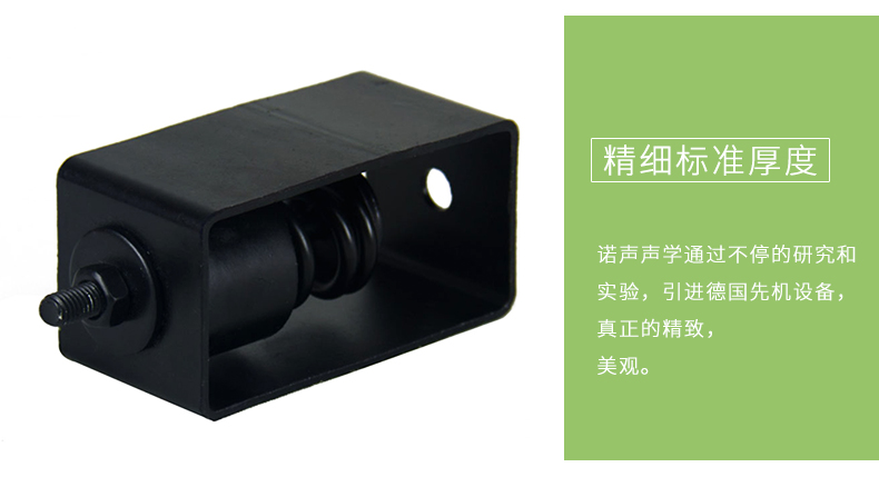 天花減震器細節2 天花減震器細節2